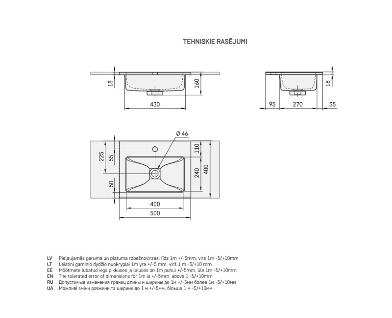 PAA MINI LOTO Раковна 50x40cm, белая