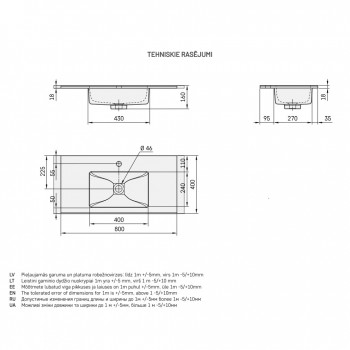 Izlietne PAA LOTO MINI Akmens masas 80x400mm, Balta