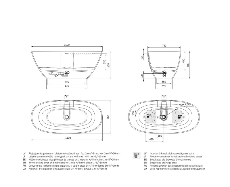 PAA Свободно стоящая ванна PERLA 1600x750, VAPERL/00