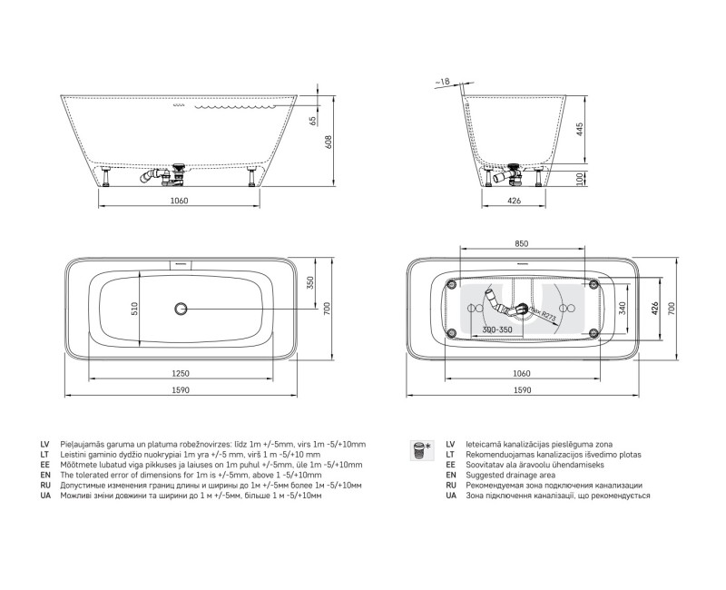 PAA Свободно стоящая ванна QUADRO 1590x700, silkstone graphite, VAQUAS/01