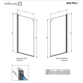 Radaway Шторка на ванну Eos PNJ I 50 cm