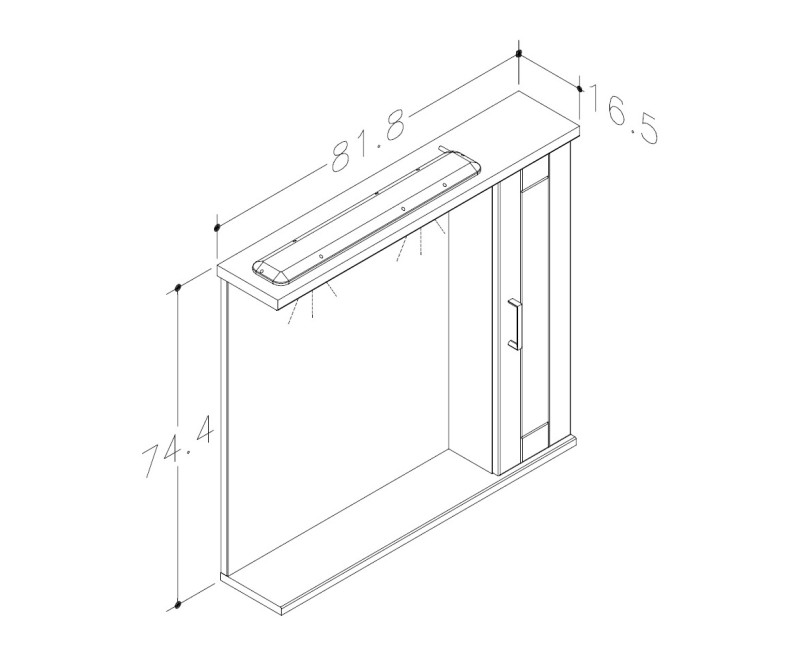 RB ETERNAL Vannas istabas spogulis ar skapīti 82cm, 16055115