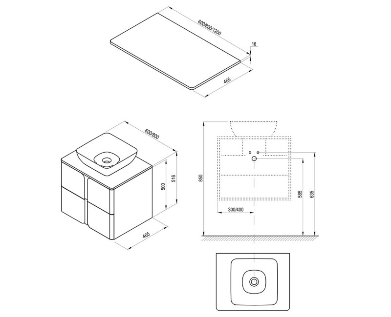 Ravak Balance 1200 Столешница 120см, белая