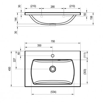 RAVAK Izlietne Classc II 700 N, 760x45 cm