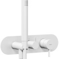 Ravak Espirit Смеситель cкрытого монтажа для ванны/душа ES 065.10WV.O2RB07D, белый матовый