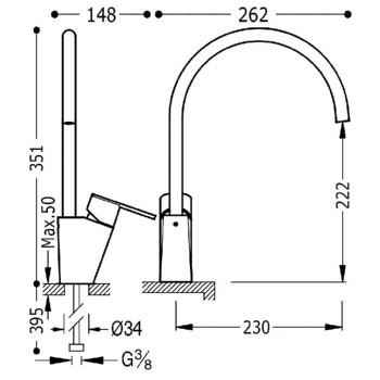 ALPLUS-TRES Смеситель для кухни, хром 183341