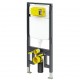VIEGA Prevista Dry WC tualetes poda montāžas rāmis, plāns 8 cm, 798529 VIEGA Prevista Dry WC tualetes poda montāžas rāmis, plāns 8 cm, 798529