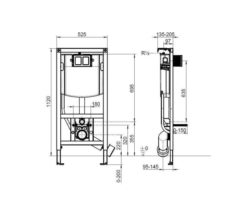 Монтажная рама для унитазa Villeroy & Boch ViConnect, 525x135 мм, h=1120 мм