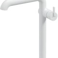 Смеситель для раковины в ванной Deante Silja Raising, Белый BQS_A24K