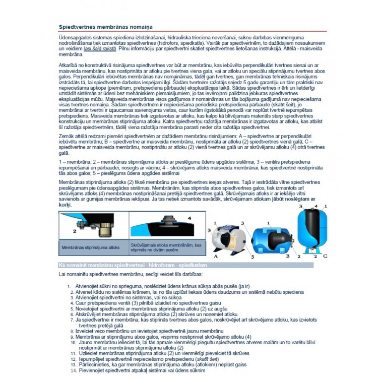 Elbi Мембрана для гидрофор AF 150, 200L, 770066 Elbi Мембрана для гидрофор AF 150, 200L, 770066