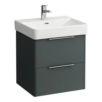 Vannas istabas skapītis Laufen Base, 2 atvilktnes, (der izlietnei H810962), 52x52x44cm H4021721102661 Pelēks