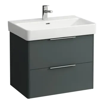 Vannas istabas skapītis Laufen Base, 2 atvilktnes, (der izlietnei H810967), 52x67x44cm H4023321102661 pelēks