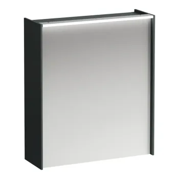 Spoguļskapītis Laufen Lani, ar LED gaismu, 2 stikla plaukti, 1 kontaktligzda,  71x62x21cm  H4037321122661 pelēks