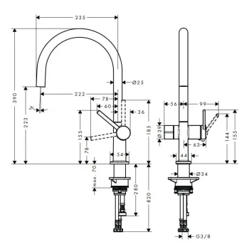 Virtuves Izlietnes Maisītājs maisītājs Hansgrohe Talis M54 hroms, 72805000 NEW