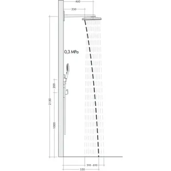 Dušas galva Hansgrohe Rainmaker Select 460, 2 režīmi, kronšteins 46 cm, balta/hroms, 24005400 NEW