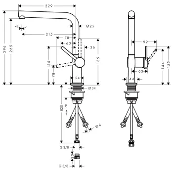 Virtuves Izlietnes Maisītājs Hansgrohe Talis M54, nerūsējošais tērauds, 72859800 NEW