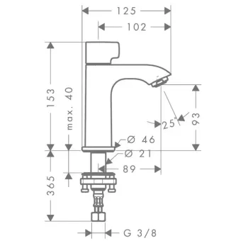 Vannas maisītājs Hansgrohe Metris New, EcoSmart, hroms, 31166000 NEW
