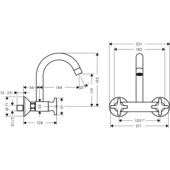Virtuves Izlietnes Maisītājs Hansgrohe Logis Classic, hroms, 71286000 NEW