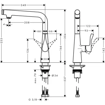 Virtuves Izlietnes Maisītājs Hansgrohe Metris Select, nerūsējošais tērauds, 14847800 NEW