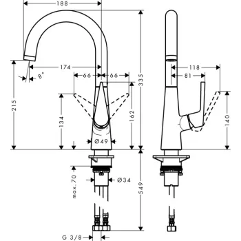 Virtuves Izlietnes Maisītājs Hansgrohe Talis M51, hroms, 72814000 NEW
