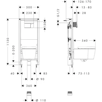Tualetes poda komplekts Hansgrohe EluPura S, EluPura S un SoftClose sēdeklis, iFrame Element E Poga iebūvējamajam rāmim, matēta bronza, 60303140 NEW