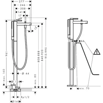 Vannas maisītājs Hansgrohe Zesis S, uz grīdas, matēta melna, 74445670 NEW