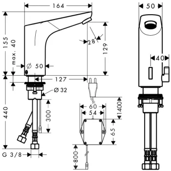 Vannas istabas izlietnes maisītājs Hansgrohe Focus E2, elektronisks un 230 V, hroms, 31173000 NEW