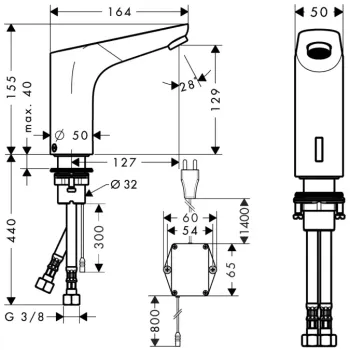 Vannas istabas izlietnes maisītājs Hansgrohe Focus E2, elektronisks, 230 V, hroms, 31174000 NEW