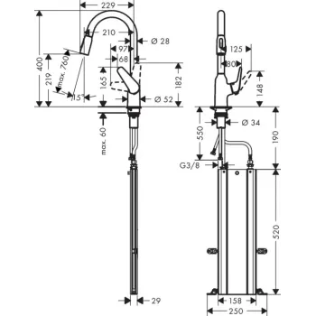Virtuves Izlietnes Maisītājs Hansgrohe Focus M42, ar izvelkamu uzgali, nerūsējošais tērauds, 71820800 NEW