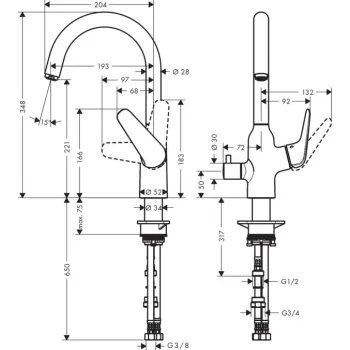Virtuves Izlietnes Maisītājs Hansgrohe Focus M42, ar slēgšanas vārstu, hroms, 71803000 NEW