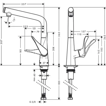 Virtuves Izlietnes Maisītājs Hansgrohe Metris M71, EcoSmart, hroms, 14785000 NEW