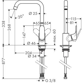 Virtuves Izlietnes Maisītājs Hansgrohe Focus M41, EcoSmart, hroms, 31821000 NEW