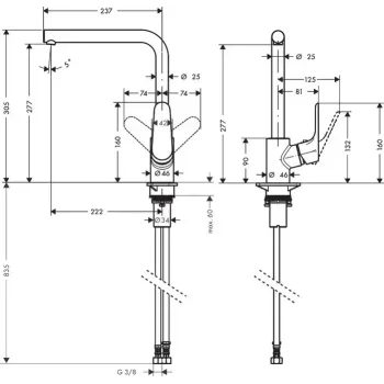 Virtuves Izlietnes Maisītājs Hansgrohe Focus M41, EcoSmart, hroms, 31827000 NEW
