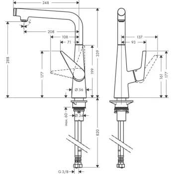 Virtuves Izlietnes Maisītājs Hansgrohe Talis M51, EcoSmart, hroms, 72825000 NEW