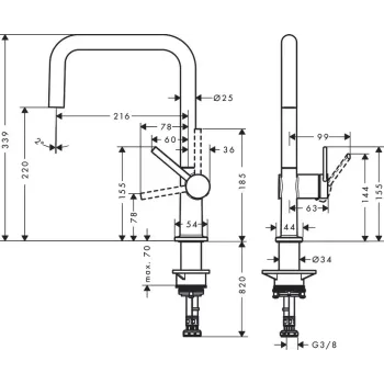 Virtuves Izlietnes Maisītājs maisītājs Hansgrohe Talis M54, EcoSmart, matēta melna, 72844670 NEW