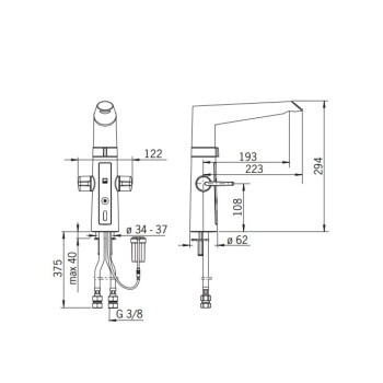 ORAS OPTIMA Смеситель для кухни с бесконтактной функцией 3V 2720