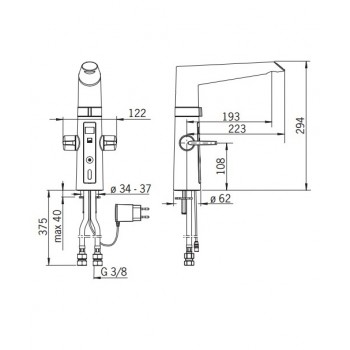 ORAS OPTIMA Смеситель для кухни с бесконтактной функцией 5V 2722