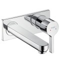Hansgrohe Metris S Iebūvējamais izlietnes j-krāns , hroms 311620