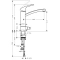 Hansgrohe Focus Смеситель для кухонной раковины 31803000