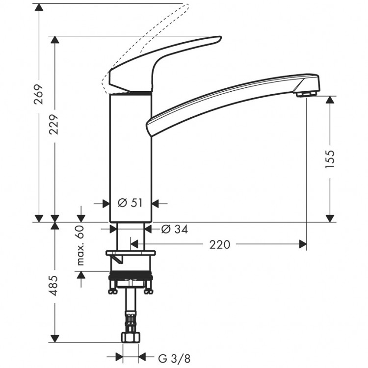 Hansgrohe Focus Смеситель для кухни 31806800