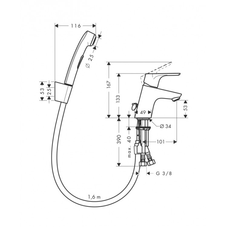 Hansgrohe Focus 70 Izlietnes jaucējkrāns ar bidettu, 31926000