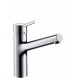 Hansgrohe Talis S Virtuves jaucējkrāns, hroms 32851000 Hansgrohe Talis S Virtuves jaucējkrāns, hroms 32851000
