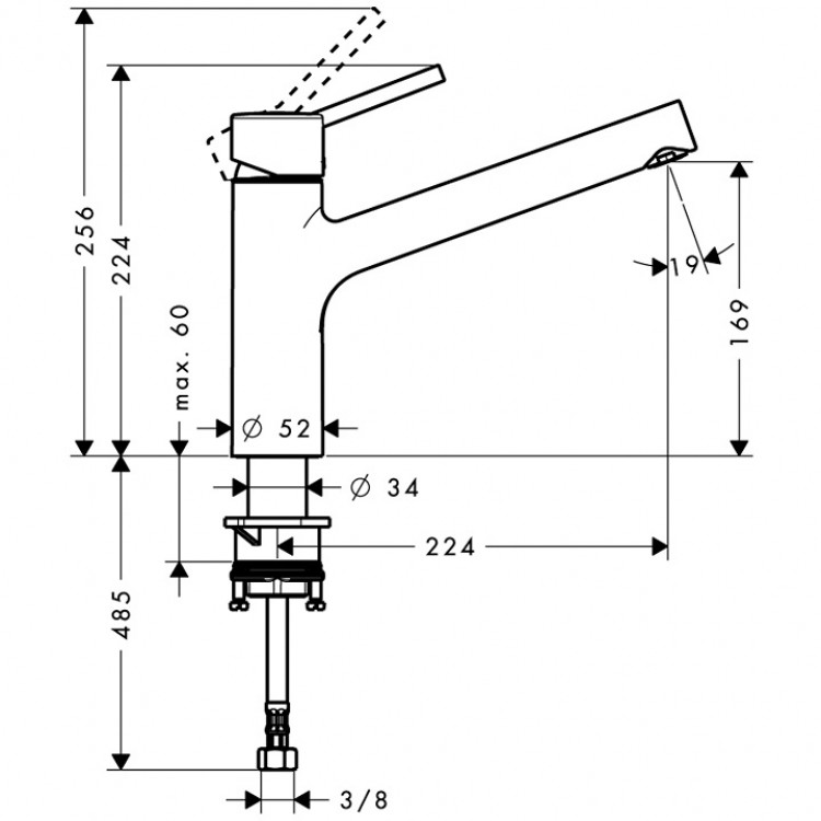 Hansgrohe Talis S Virtuves jaucējkrāns, hroms 32851000 Hansgrohe Talis S Virtuves jaucējkrāns, hroms 32851000