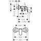 Hansgrohe Logis Смеситель для душа, 71600000