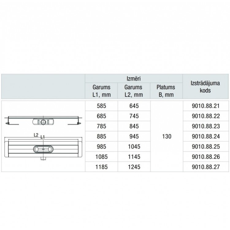 ACO ShowerDrain C Душевой канал 585mm, h-65mm, 9010.88.21 ACO ShowerDrain C Душевой канал 585mm, h-65mm, 9010.88.21