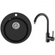 Кухонная мойка D505mm c смесителем SR100W/TAP5523 Кухонная мойка D505mm c смесителем SR100W/TAP5523