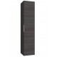 KAME BIG Augstais skapis 160x35cm, TU/35-4/21-BIG/CH KAME BIG Augstais skapis 160x35cm, TU/35-4/21-BIG/CH