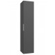 KAME BIG Augstais skapis 160x35cm, TU/35-4/GS-BIG/CH KAME BIG Augstais skapis 160x35cm, TU/35-4/GS-BIG/CH