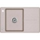 Aquasanita Bella Virtuves izlietne 780x500 mm SQB101AW-110