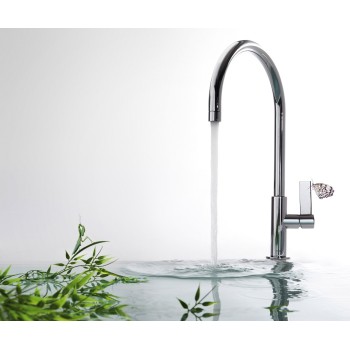 CLASS-TRES Смеситель для кухни, хром 20544001